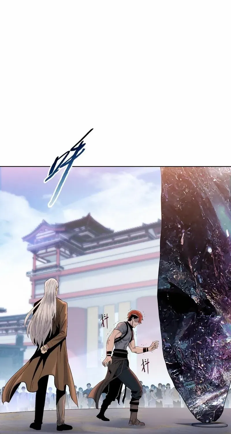 Read Almighty Pig Slaughtering Knife chapter 1 image 70 on Lezhin