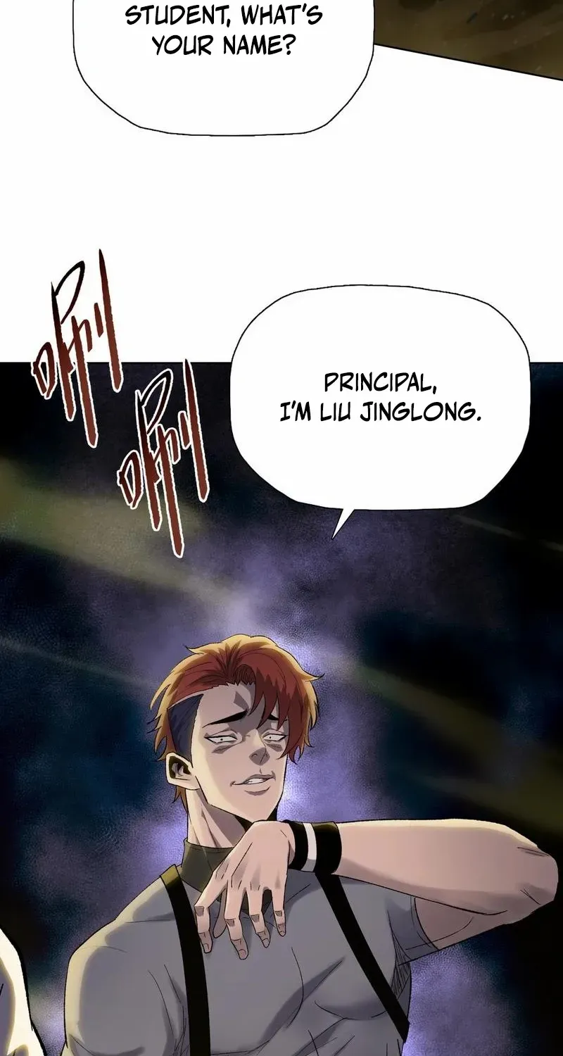 Read Almighty Pig Slaughtering Knife chapter 1 image 79 on Lezhin