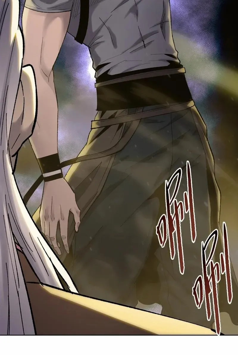 Read Almighty Pig Slaughtering Knife chapter 1 image 80 on Lezhin