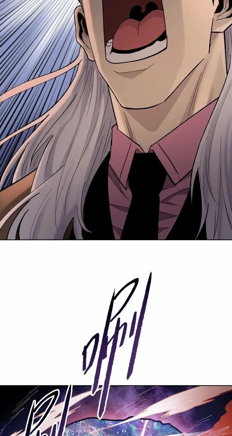 Read Almighty Pig Slaughtering Knife chapter 1 image 93 on Lezhin