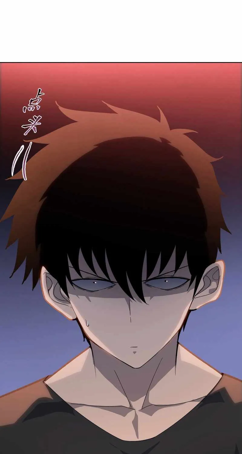 Read Almighty Pig Slaughtering Knife chapter 10 image 26 on Lezhin