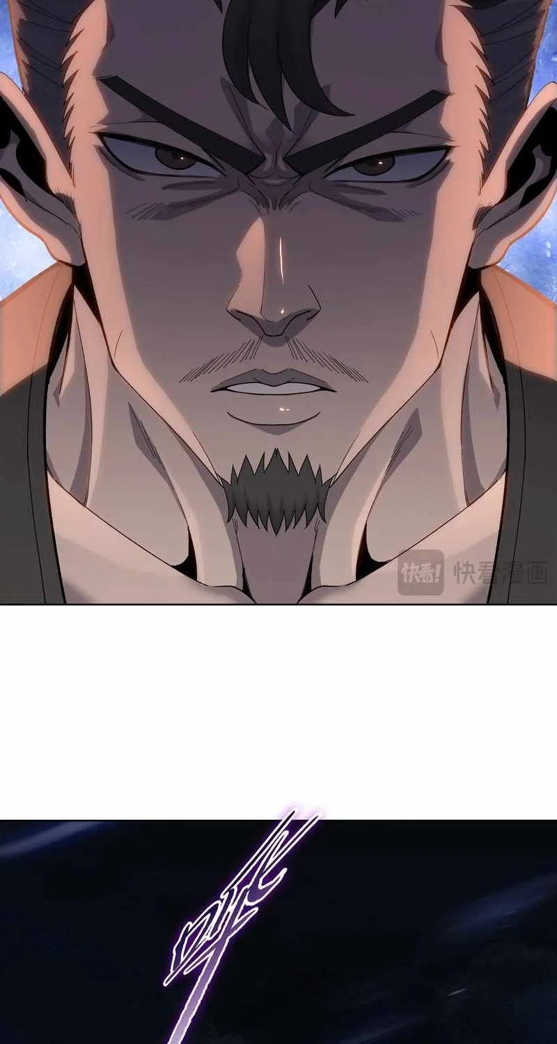 Read Almighty Pig Slaughtering Knife chapter 10 image 42 on Lezhin