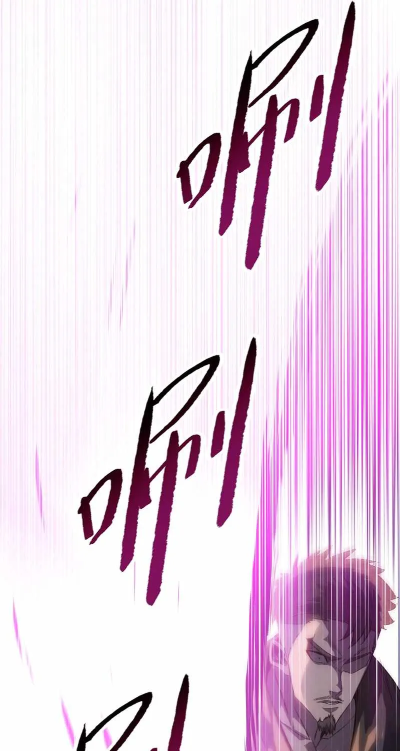 Read Almighty Pig Slaughtering Knife chapter 10 image 47 on Lezhin