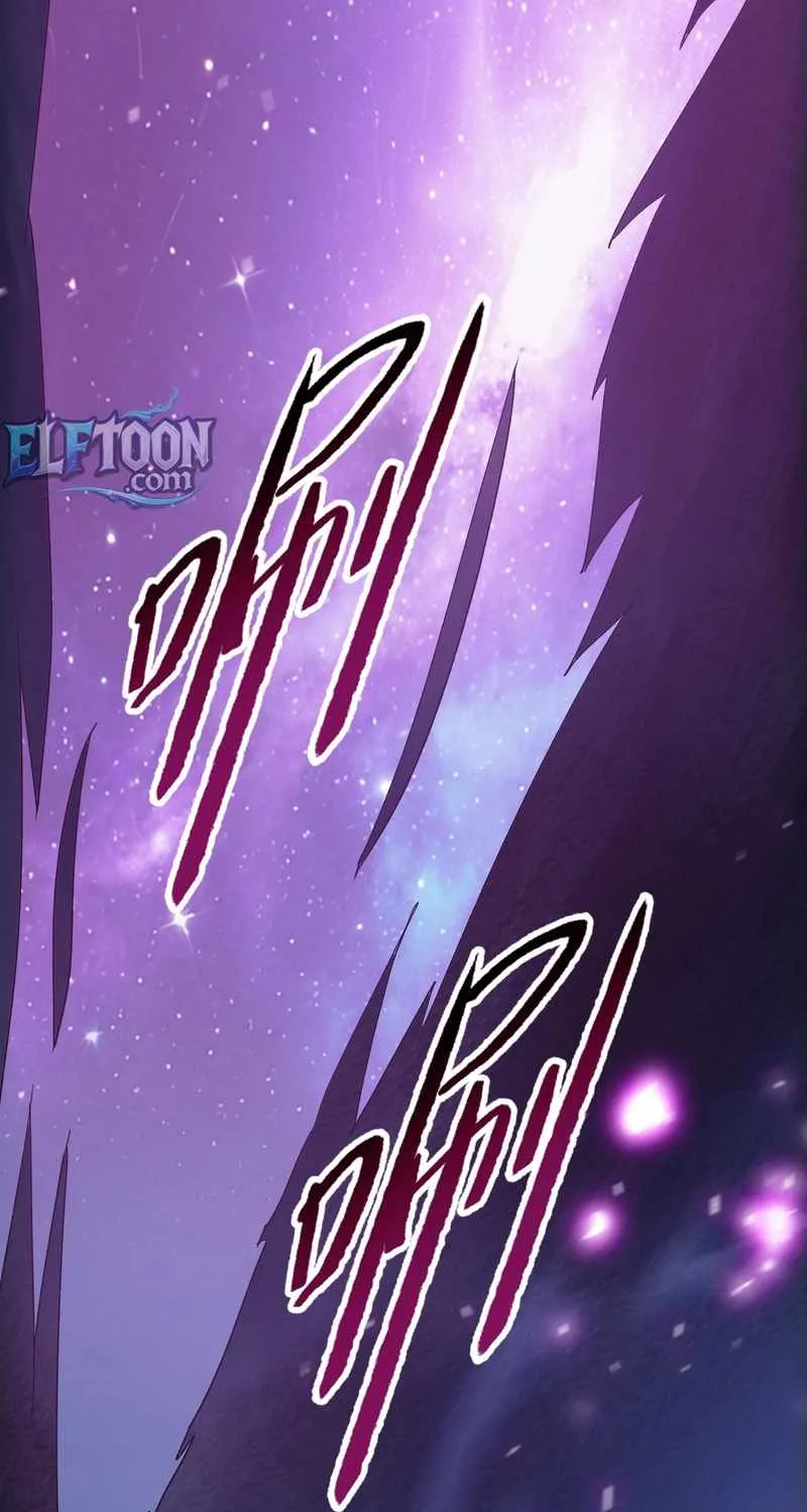 Read Almighty Pig Slaughtering Knife chapter 10 image 51 on Lezhin