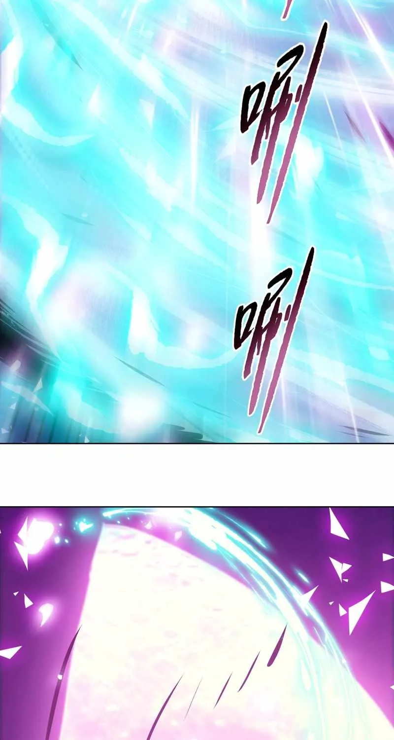 Read Almighty Pig Slaughtering Knife chapter 10 image 59 on Lezhin