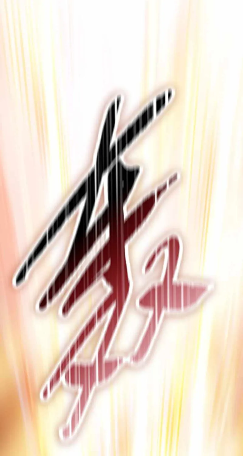 Read Almighty Pig Slaughtering Knife chapter 10 image 70 on Lezhin