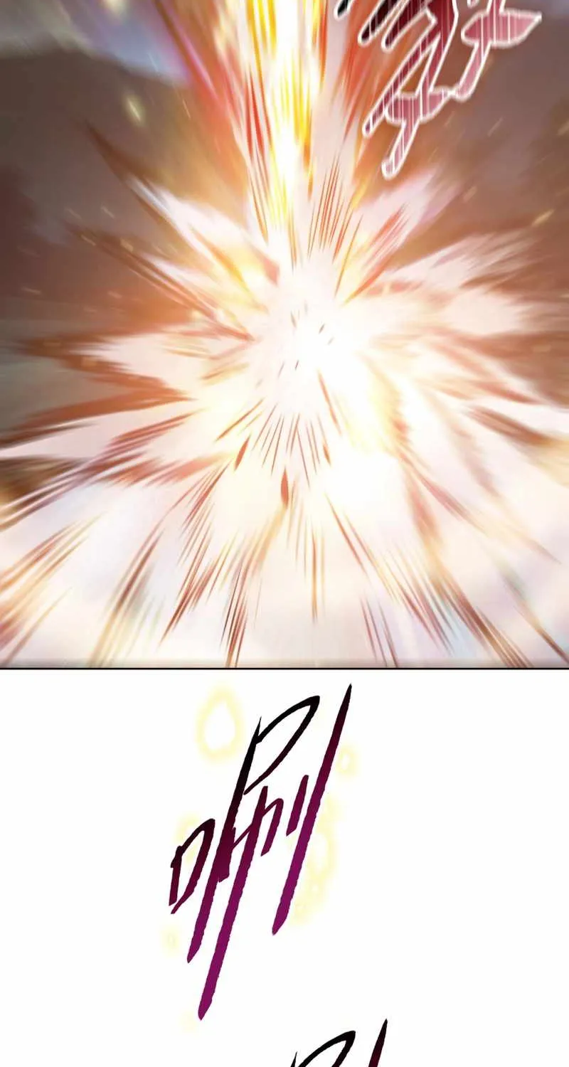 Read Almighty Pig Slaughtering Knife chapter 10 image 72 on Lezhin