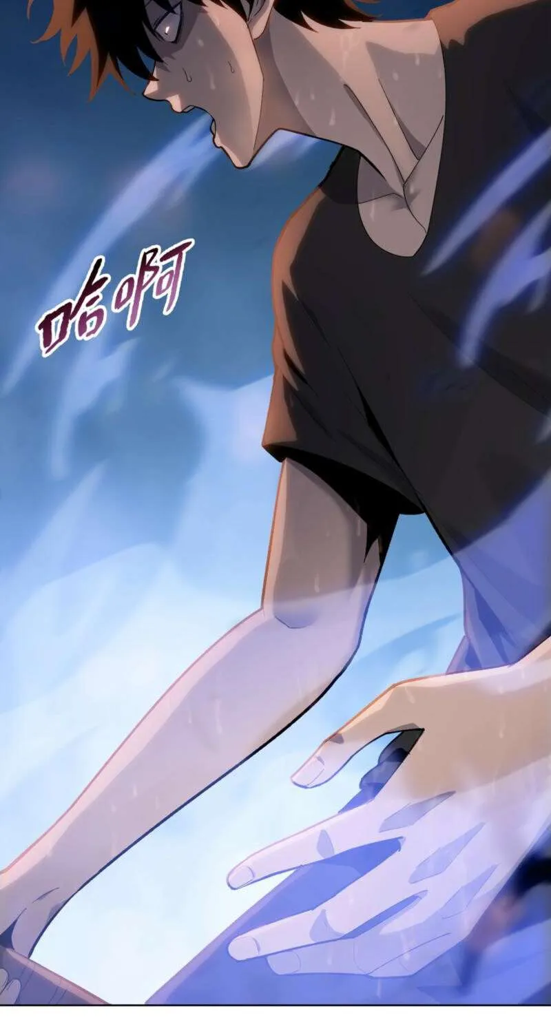 Read Almighty Pig Slaughtering Knife chapter 11 image 14 on Lezhin