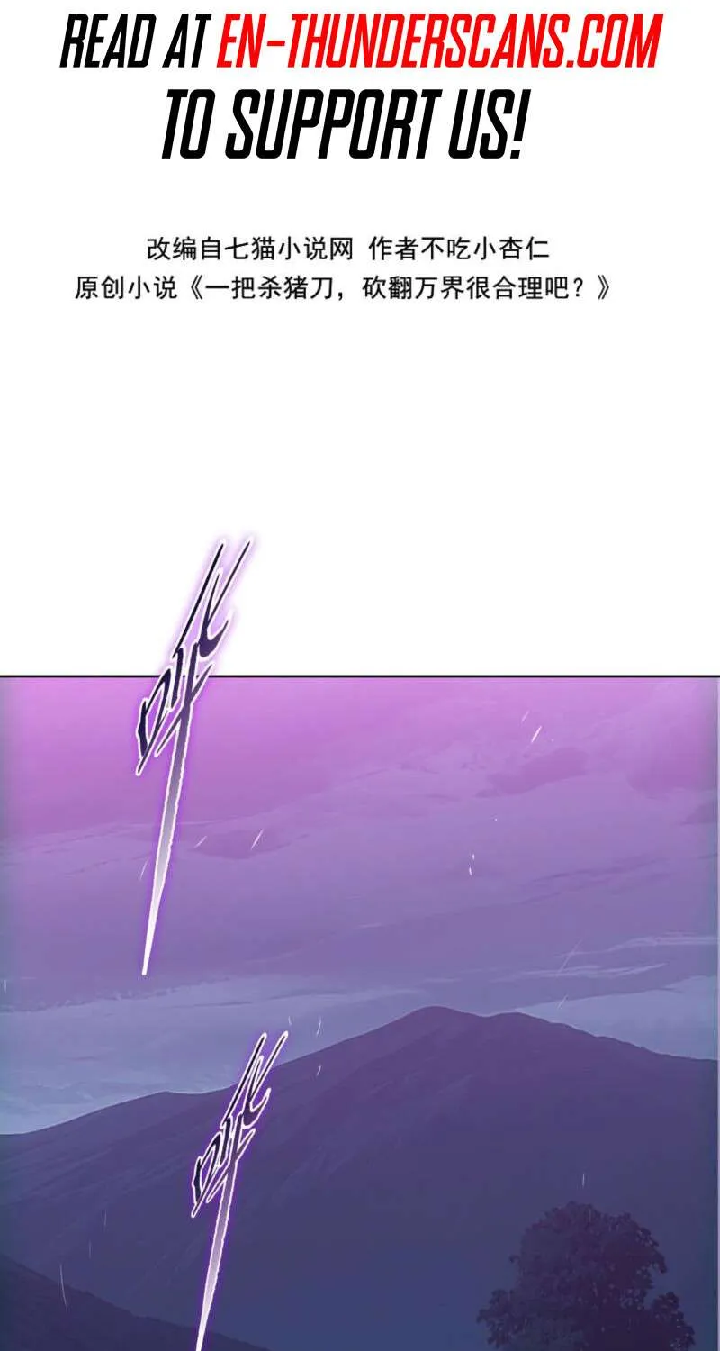 Read Almighty Pig Slaughtering Knife chapter 11 image 2 on Lezhin