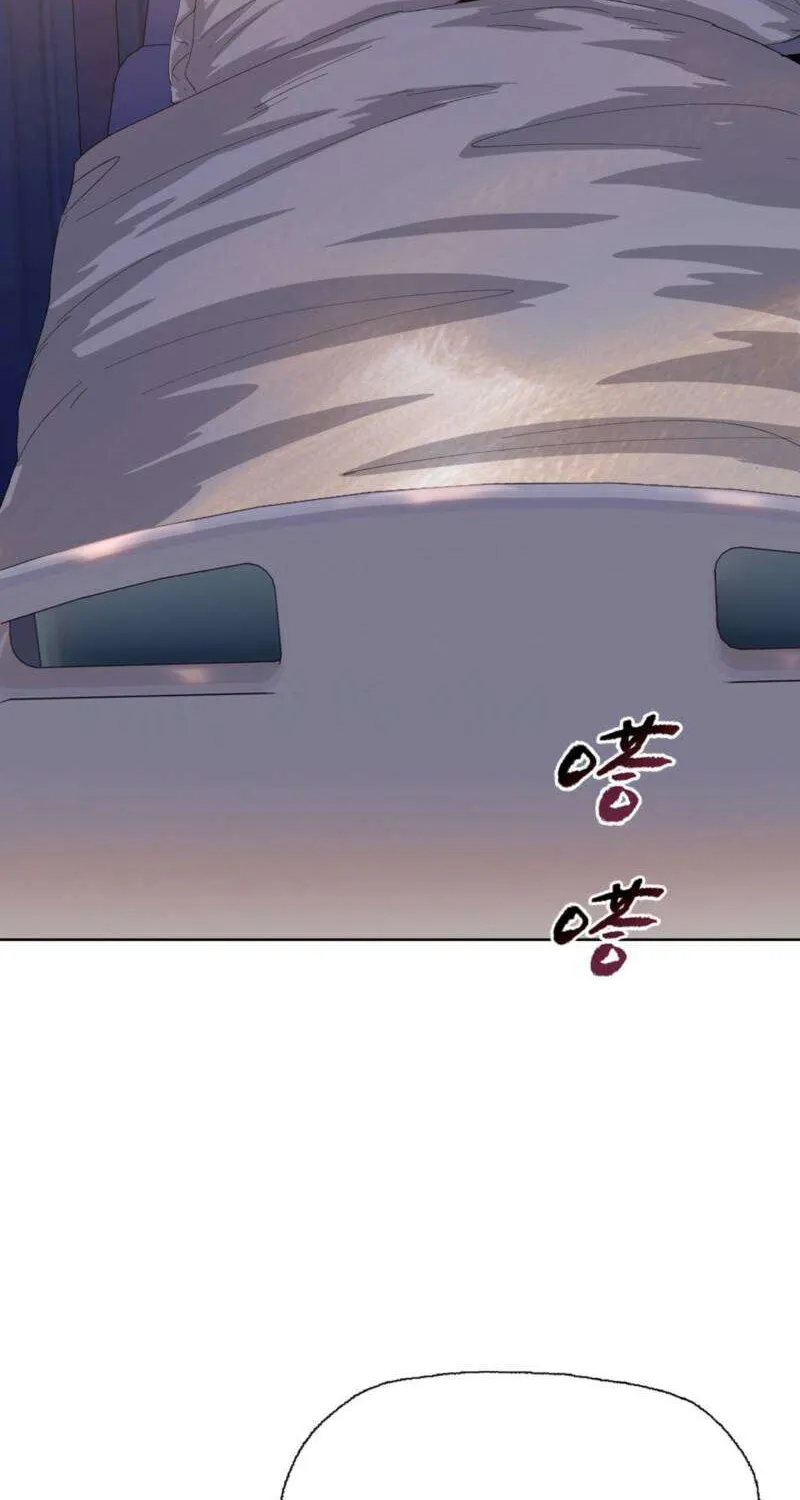 Read Almighty Pig Slaughtering Knife chapter 11 image 21 on Lezhin