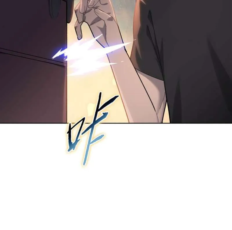 Read Almighty Pig Slaughtering Knife chapter 11 image 46 on Lezhin