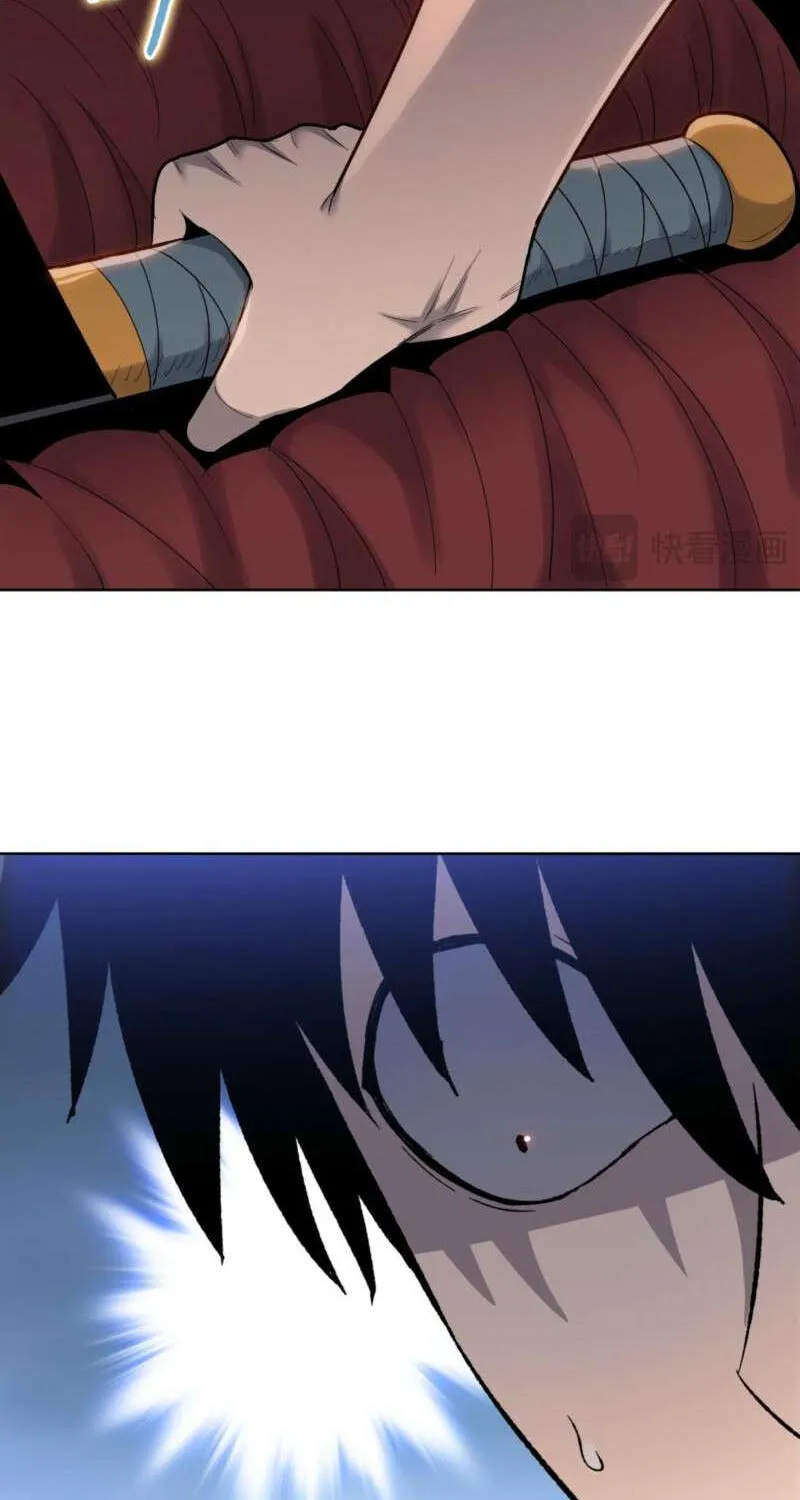 Read Almighty Pig Slaughtering Knife chapter 11 image 50 on Lezhin