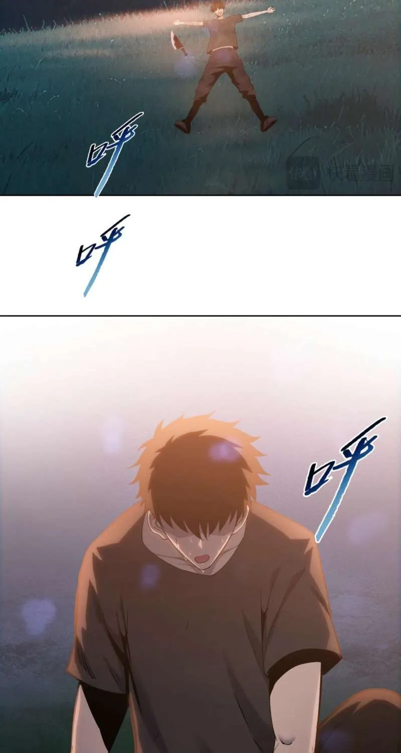 Read Almighty Pig Slaughtering Knife chapter 11 image 7 on Lezhin