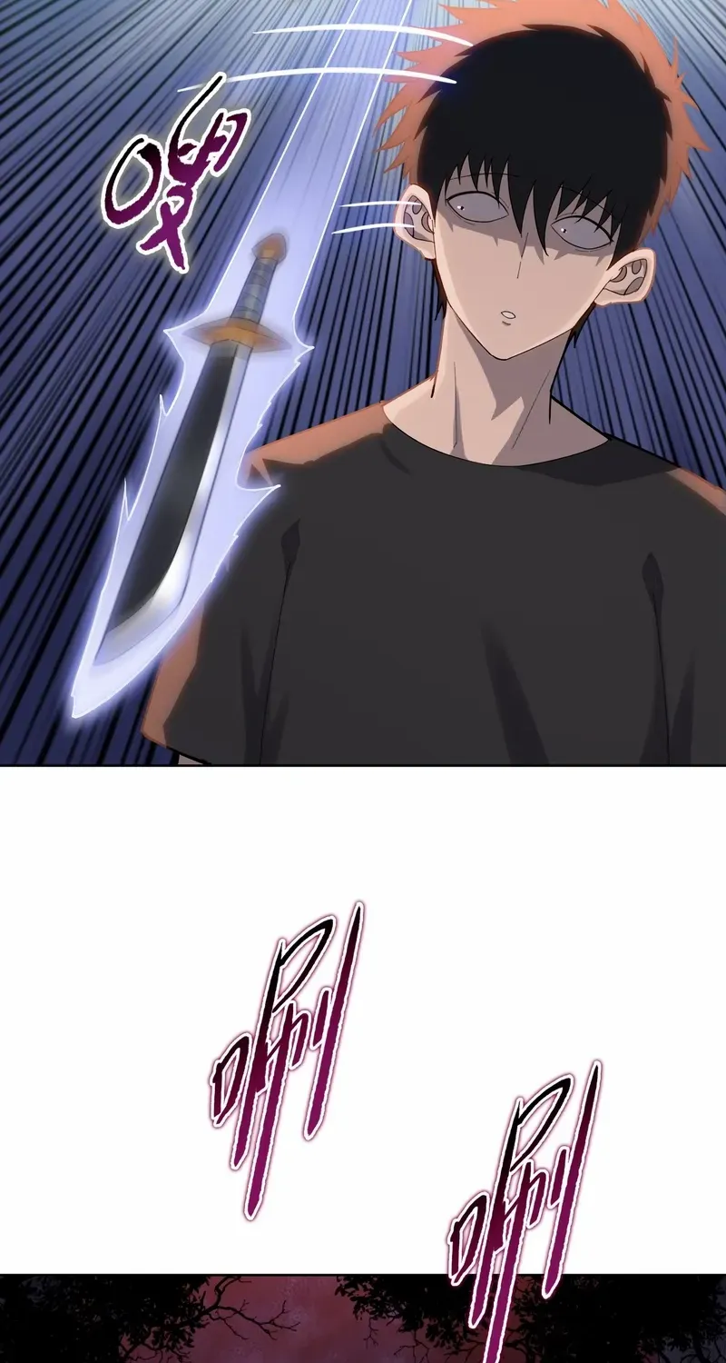 Read Almighty Pig Slaughtering Knife chapter 12 image 10 on Lezhin