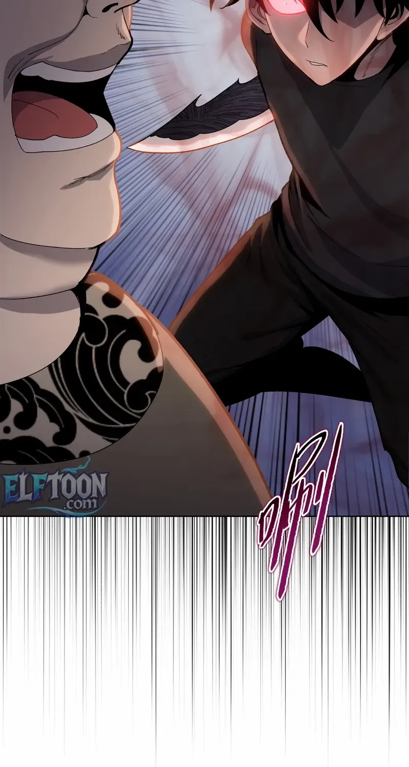 Read Almighty Pig Slaughtering Knife chapter 12 image 28 on Lezhin