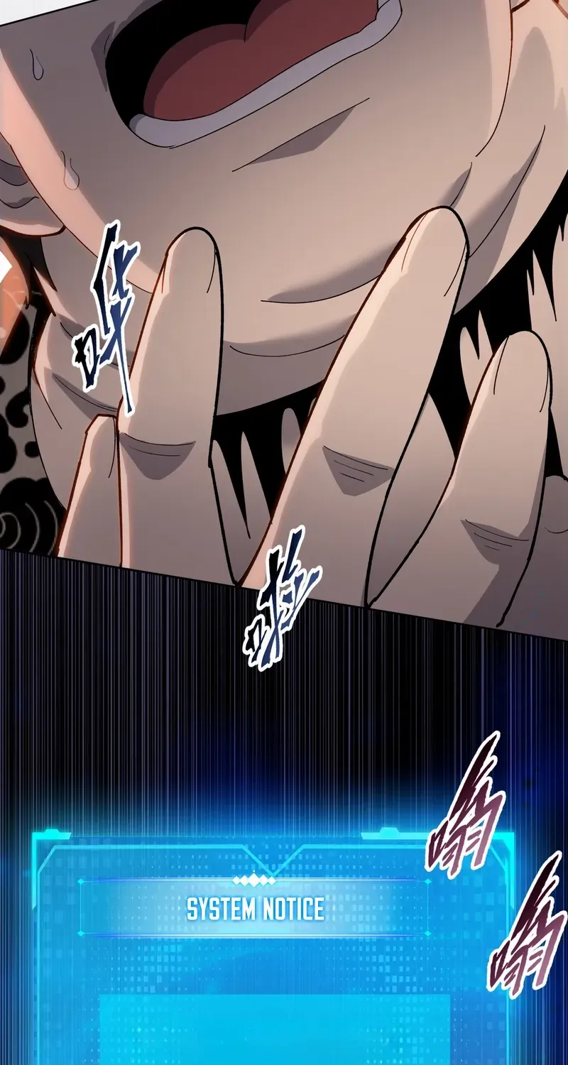 Read Almighty Pig Slaughtering Knife chapter 12 image 31 on Lezhin