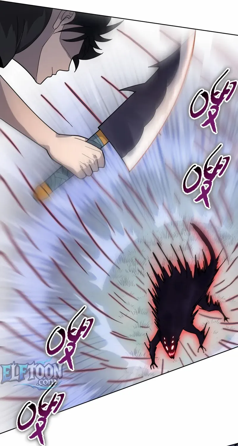Read Almighty Pig Slaughtering Knife chapter 12 image 64 on Lezhin