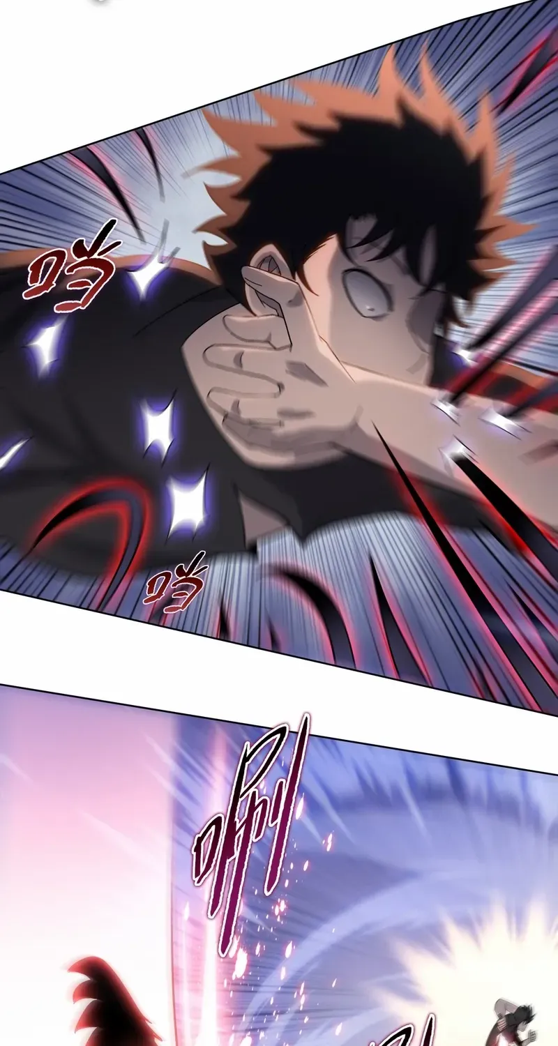 Read Almighty Pig Slaughtering Knife chapter 12 image 65 on Lezhin