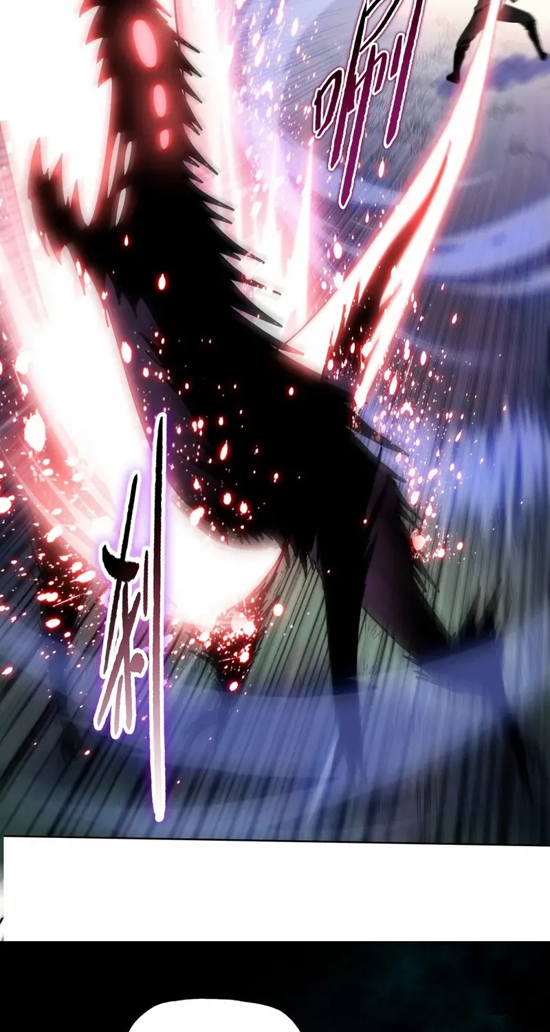 Read Almighty Pig Slaughtering Knife chapter 12 image 66 on Lezhin
