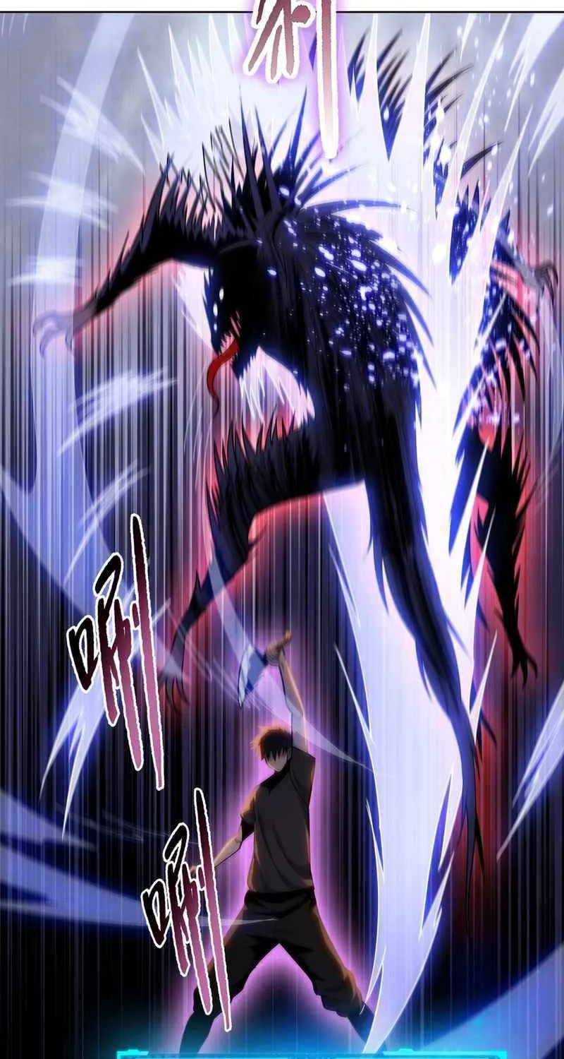 Read Almighty Pig Slaughtering Knife chapter 13 image 14 on Lezhin