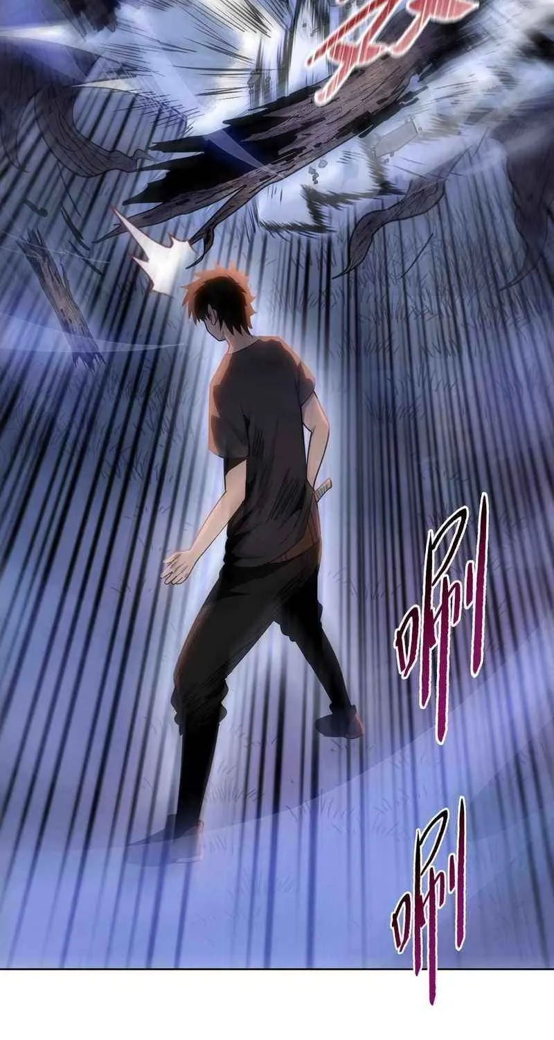 Read Almighty Pig Slaughtering Knife chapter 13 image 20 on Lezhin