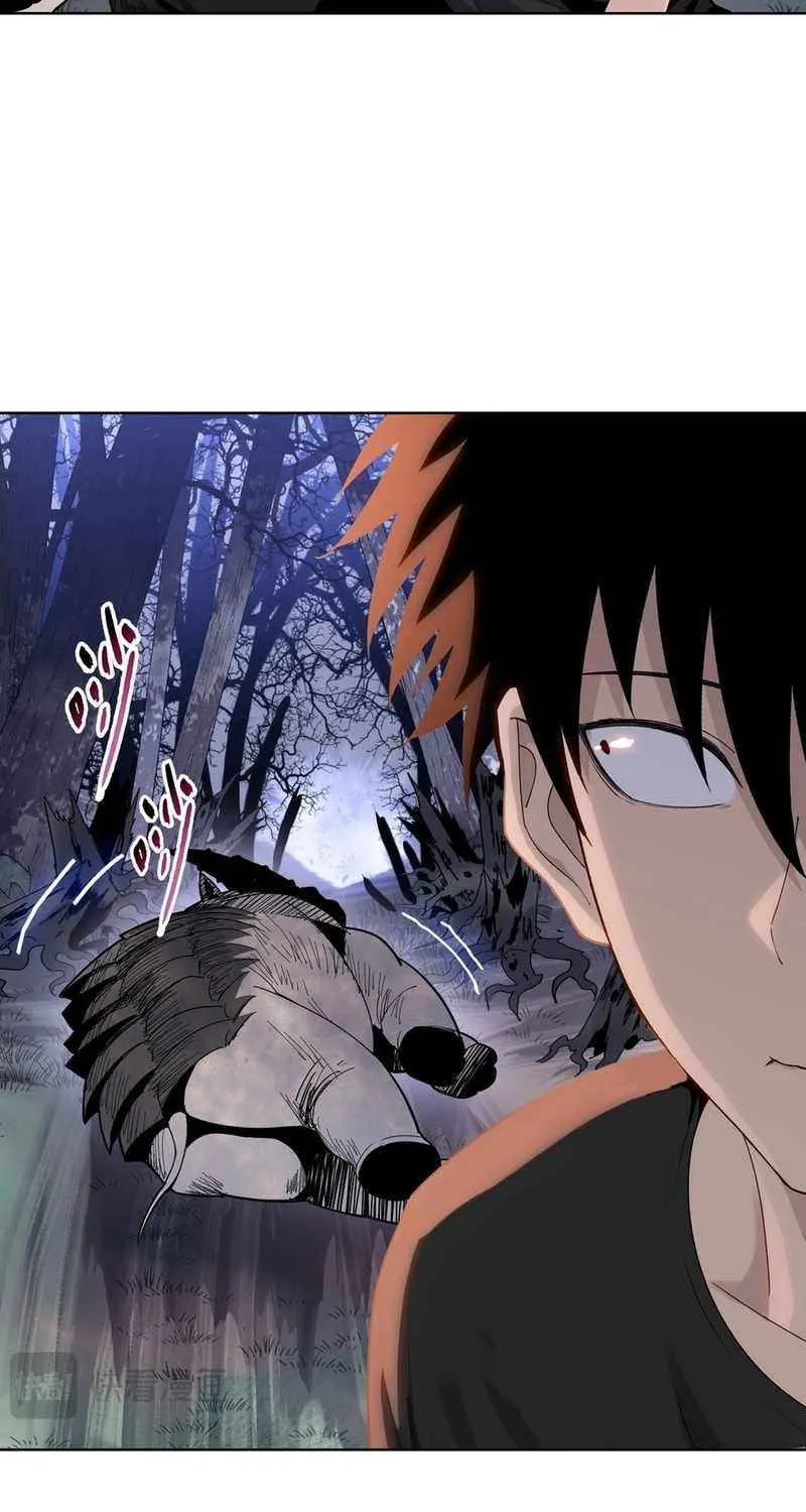 Read Almighty Pig Slaughtering Knife chapter 13 image 30 on Lezhin
