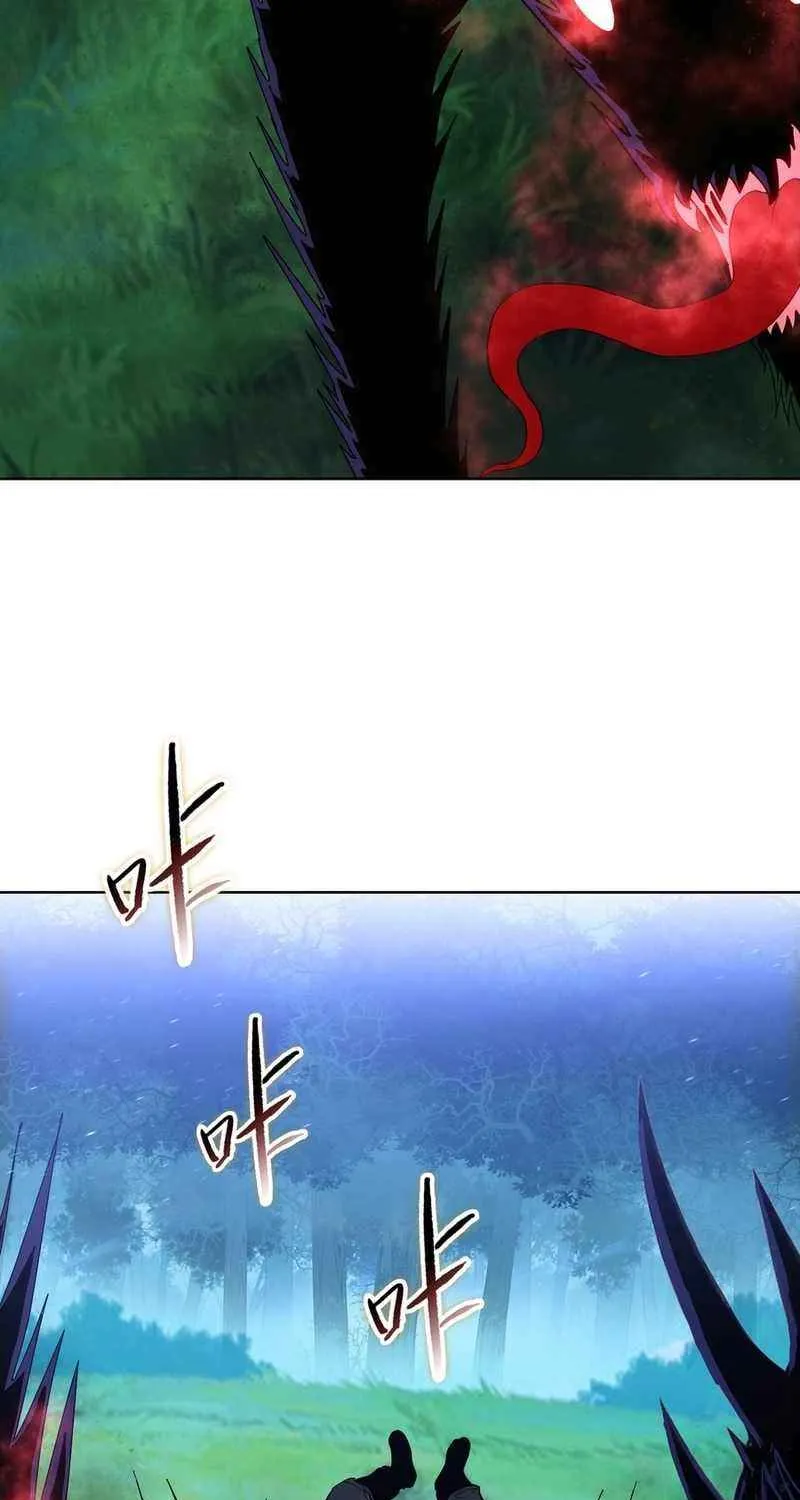 Read Almighty Pig Slaughtering Knife chapter 13 image 4 on Lezhin