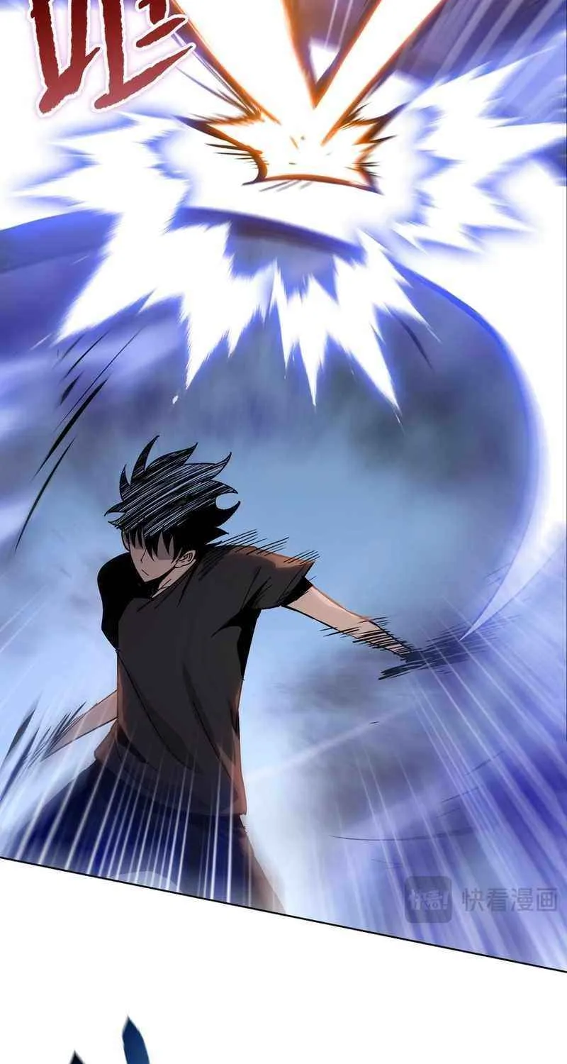 Read Almighty Pig Slaughtering Knife chapter 13 image 42 on Lezhin
