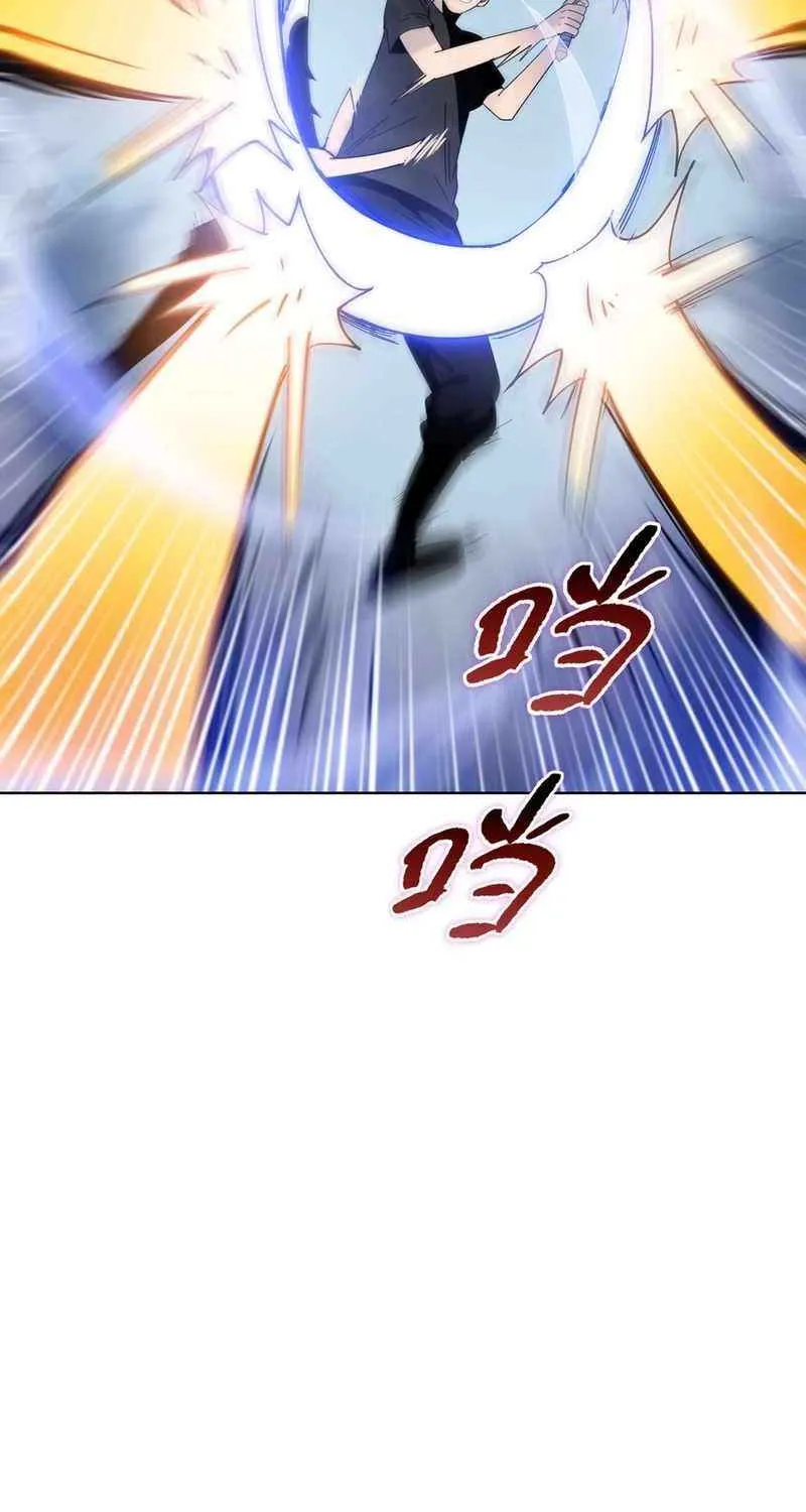 Read Almighty Pig Slaughtering Knife chapter 13 image 50 on Lezhin