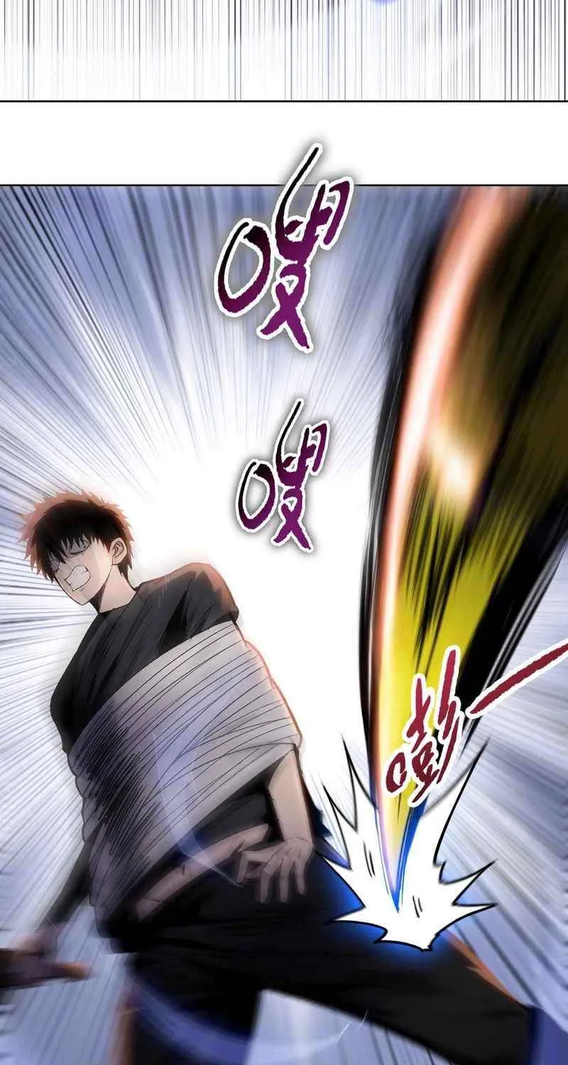 Read Almighty Pig Slaughtering Knife chapter 13 image 53 on Lezhin