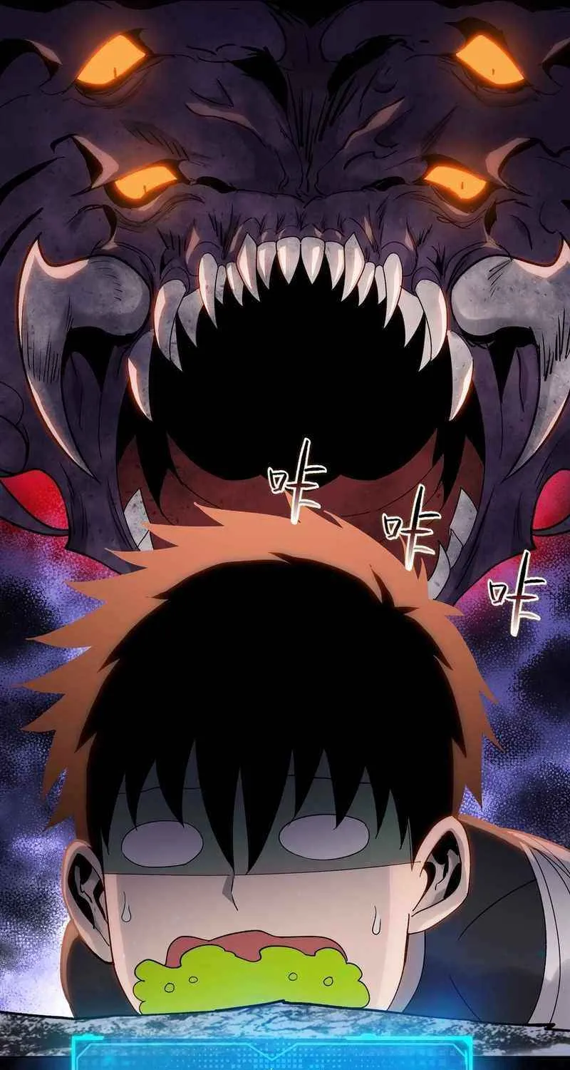 Read Almighty Pig Slaughtering Knife chapter 13 image 56 on Lezhin