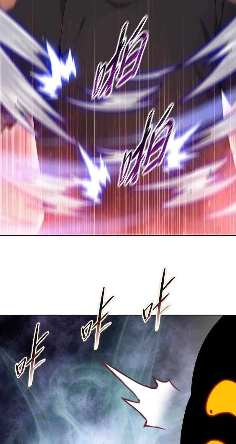 Read Almighty Pig Slaughtering Knife chapter 13 image 59 on Lezhin