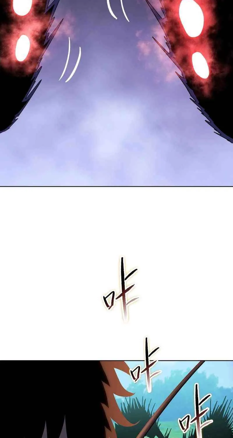 Read Almighty Pig Slaughtering Knife chapter 13 image 6 on Lezhin