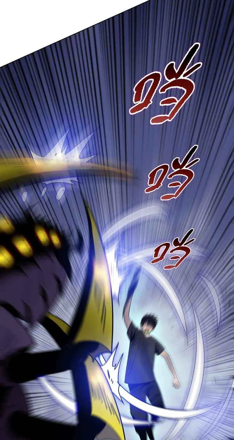 Read Almighty Pig Slaughtering Knife chapter 13 image 61 on Lezhin