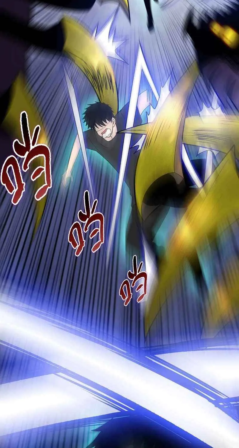 Read Almighty Pig Slaughtering Knife chapter 13 image 62 on Lezhin