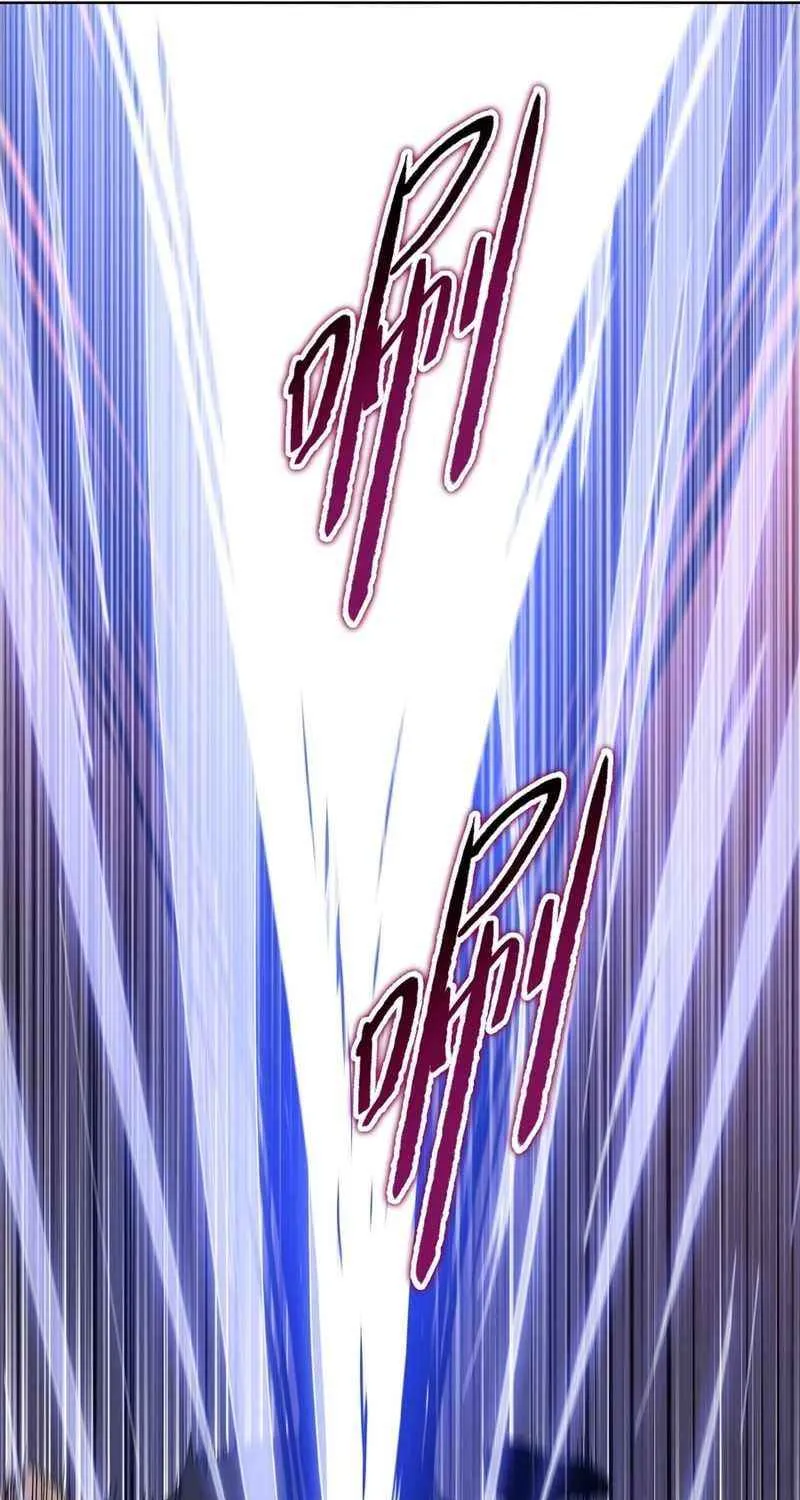 Read Almighty Pig Slaughtering Knife chapter 13 image 71 on Lezhin