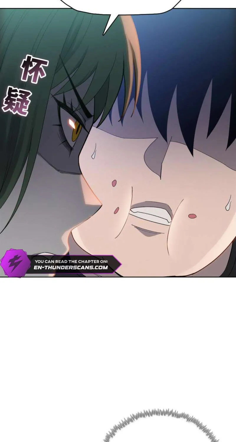 Read Almighty Pig Slaughtering Knife chapter 14 image 16 on Lezhin