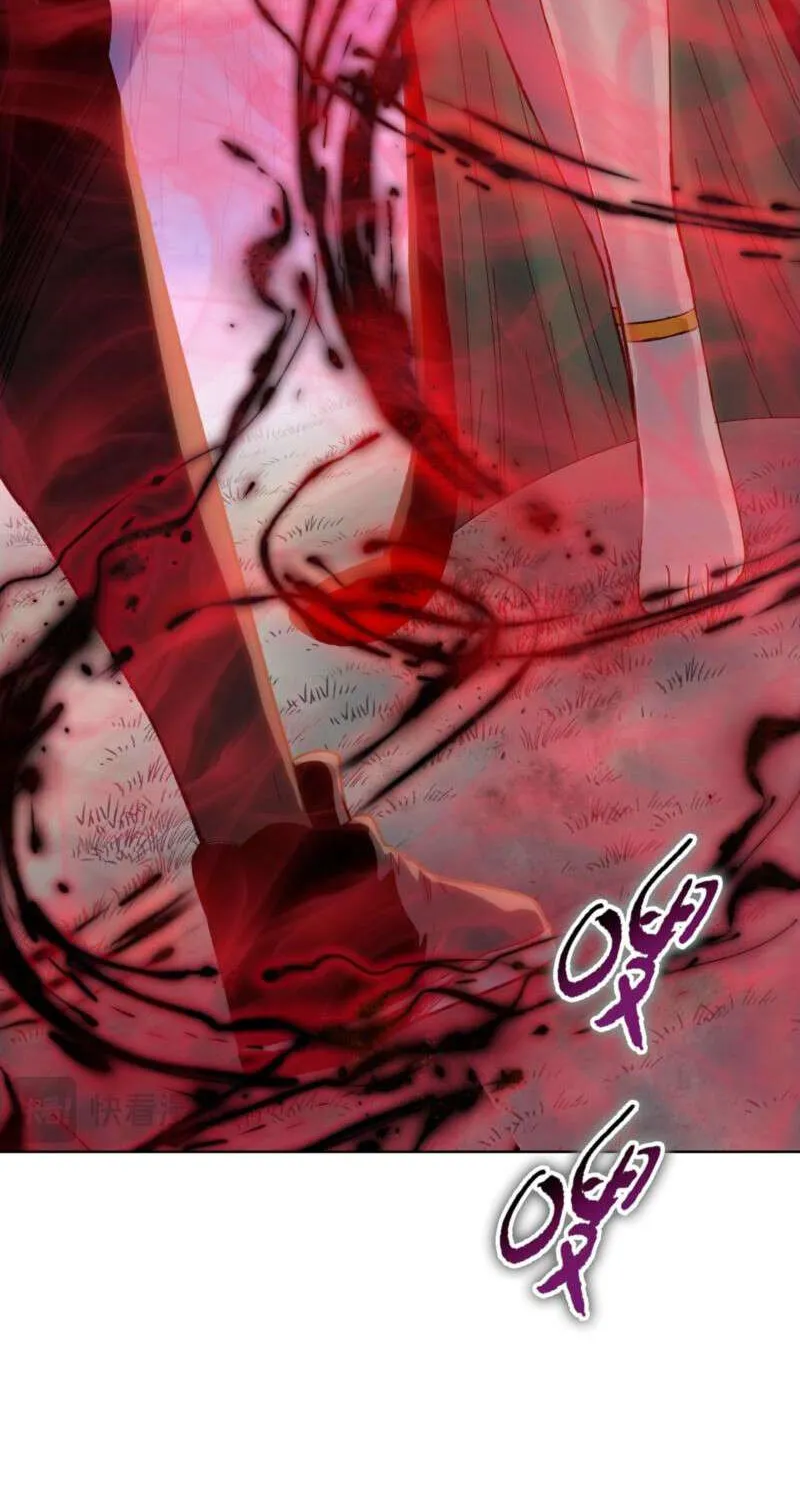 Read Almighty Pig Slaughtering Knife chapter 14 image 34 on Lezhin