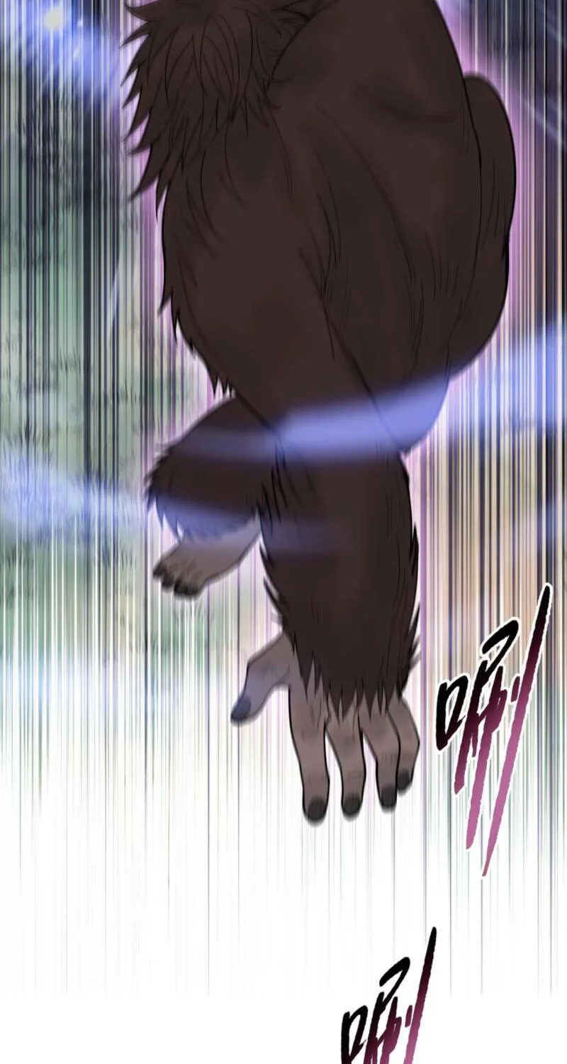 Read Almighty Pig Slaughtering Knife chapter 14 image 54 on Lezhin