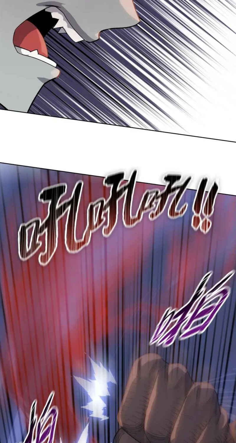 Read Almighty Pig Slaughtering Knife chapter 14 image 59 on Lezhin