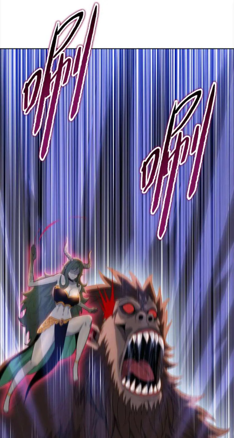Read Almighty Pig Slaughtering Knife chapter 14 image 63 on Lezhin
