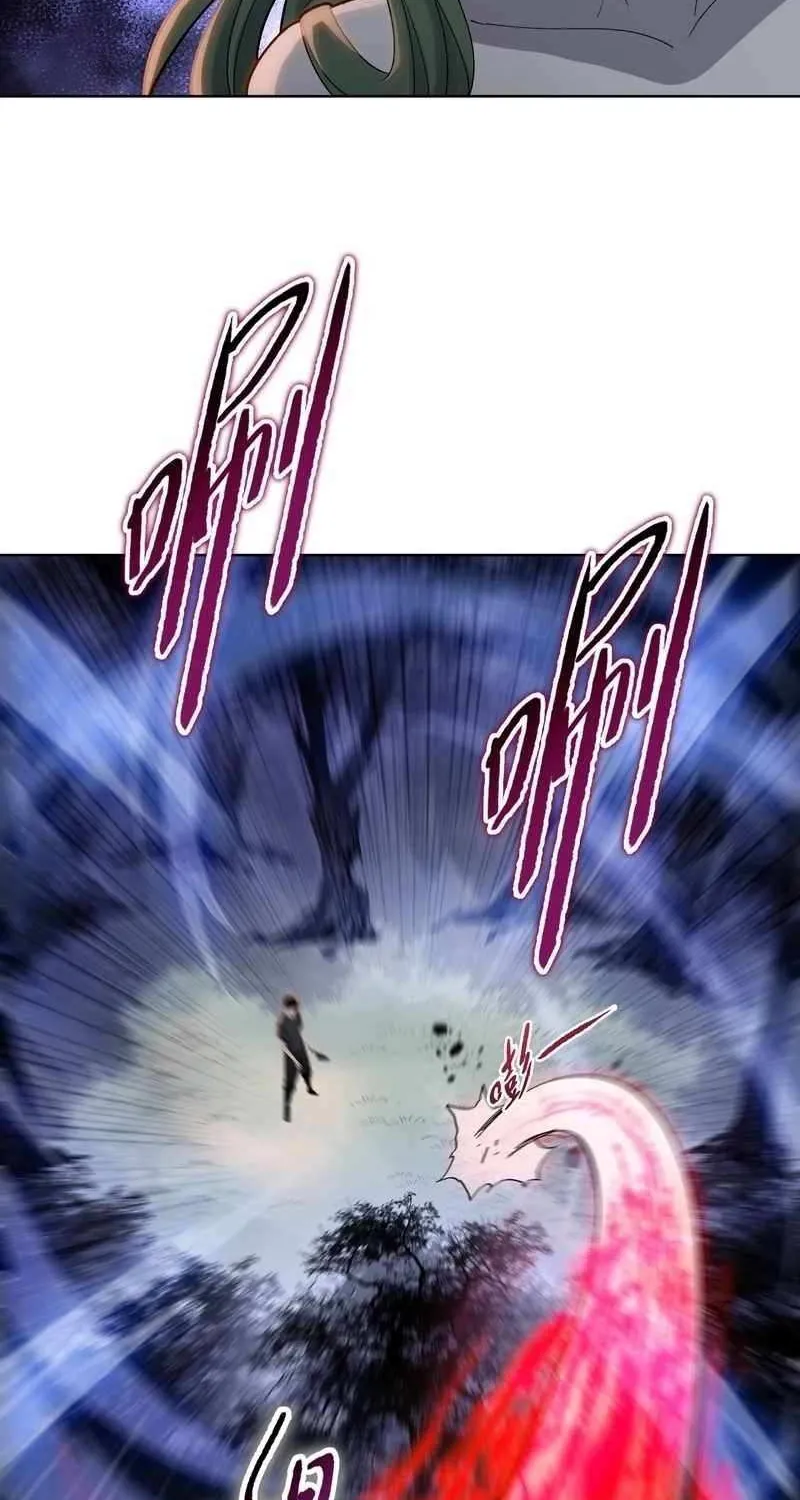 Read Almighty Pig Slaughtering Knife chapter 15 image 12 on Lezhin