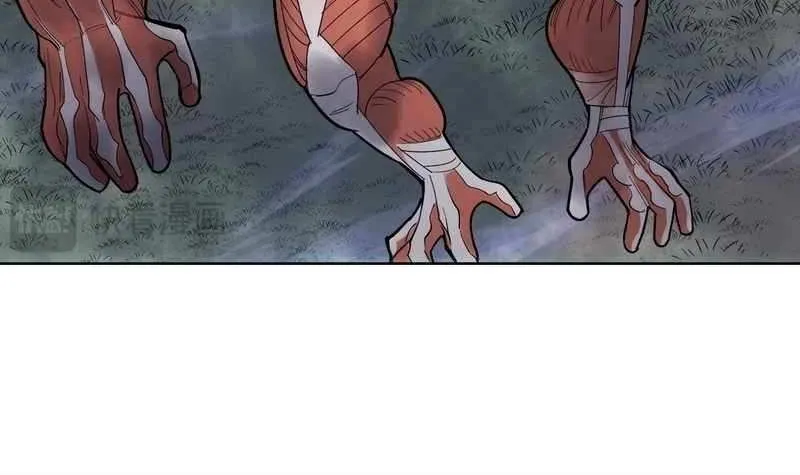 Read Almighty Pig Slaughtering Knife chapter 15 image 60 on Lezhin