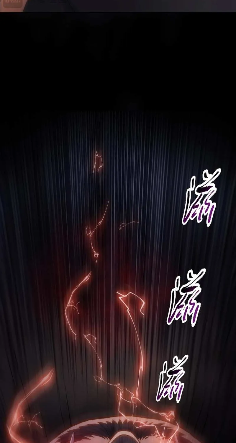Read Almighty Pig Slaughtering Knife chapter 17 image 13 on Lezhin