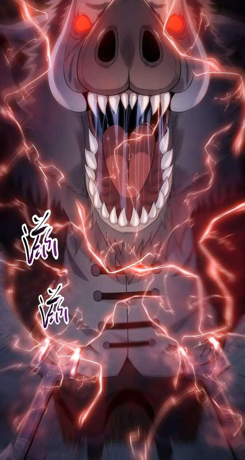 Read Almighty Pig Slaughtering Knife chapter 17 image 14 on Lezhin