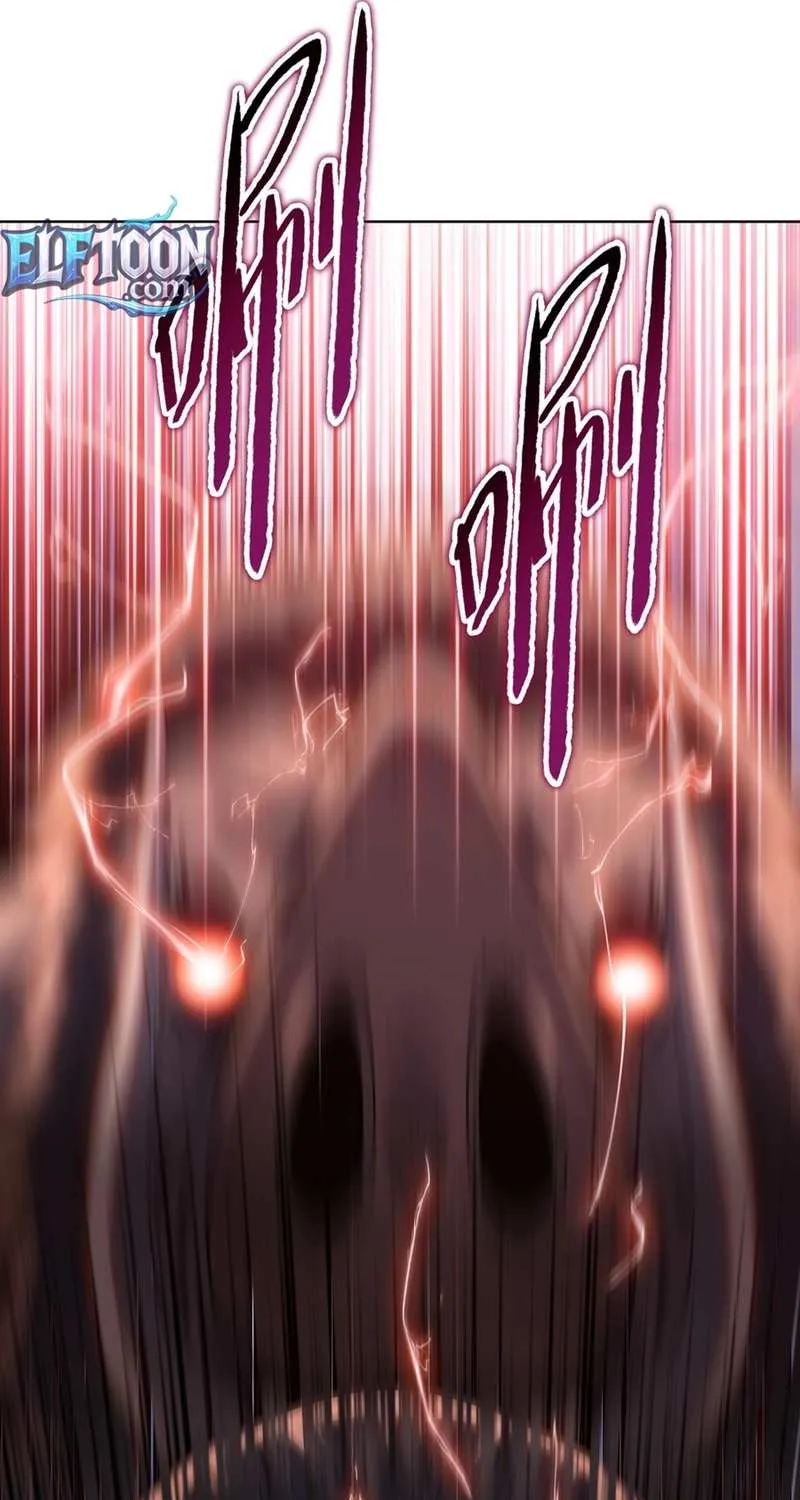 Read Almighty Pig Slaughtering Knife chapter 17 image 16 on Lezhin