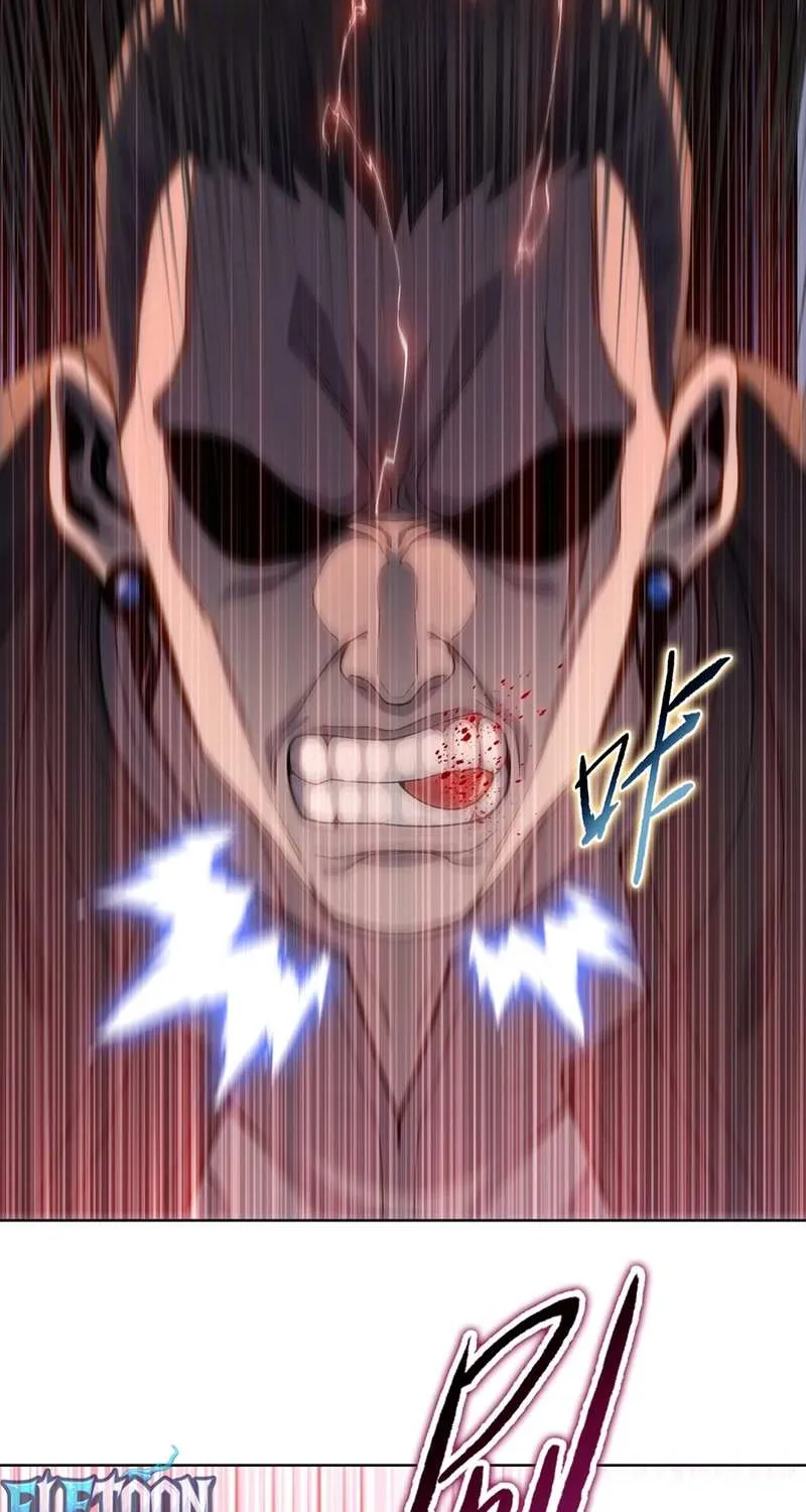 Read Almighty Pig Slaughtering Knife chapter 17 image 17 on Lezhin