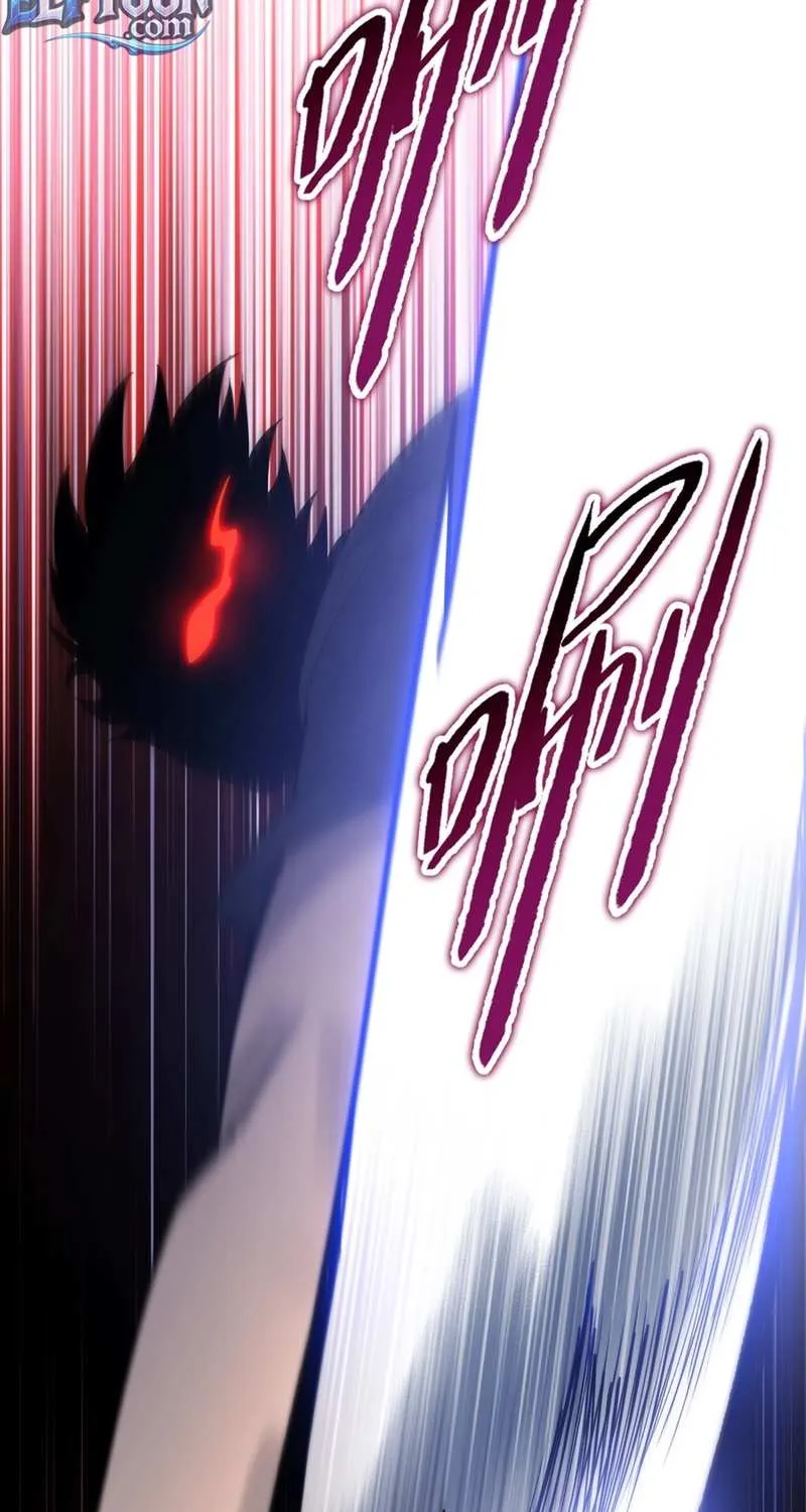 Read Almighty Pig Slaughtering Knife chapter 17 image 18 on Lezhin