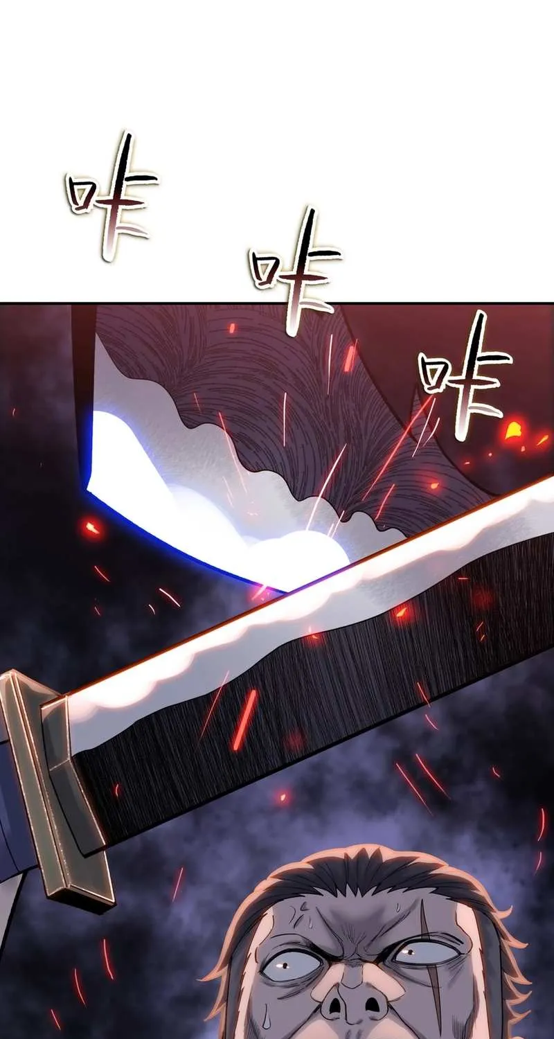 Read Almighty Pig Slaughtering Knife chapter 17 image 20 on Lezhin