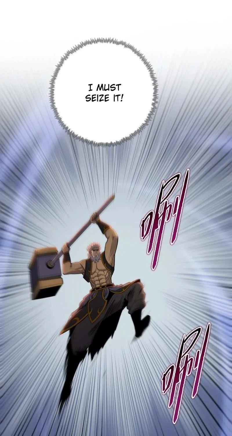 Read Almighty Pig Slaughtering Knife chapter 17 image 33 on Lezhin